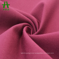 Mulinsen Textile Best Price NR Roma Fabric Knitted Plain Dye for Trousers